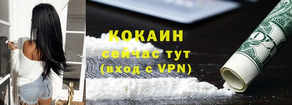 метадон Вязники