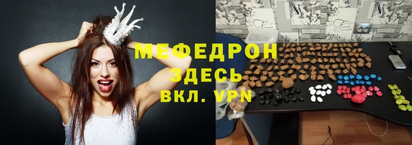 метадон Вязники