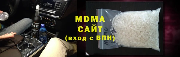 синтетический гашиш Волосово
