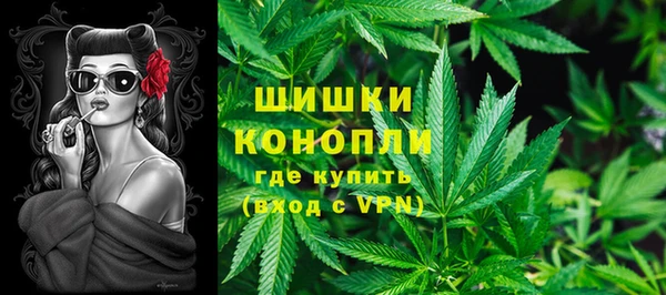 mix Бугульма