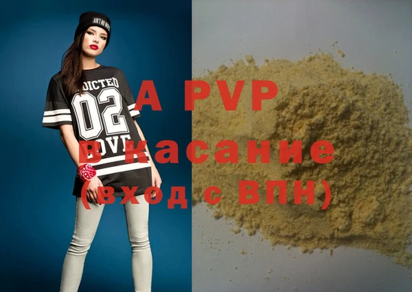 2c-b Верхнеуральск