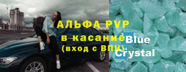 МДПВ Верхний Тагил