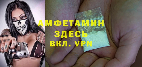 метадон Вязники