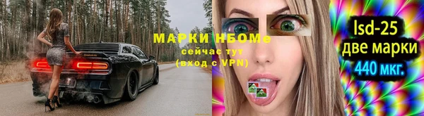 метадон Вязники