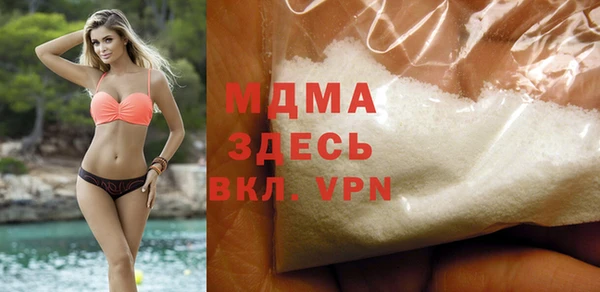 метадон Вязники