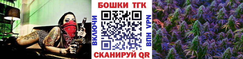 Каннабис MAZAR  Дно 